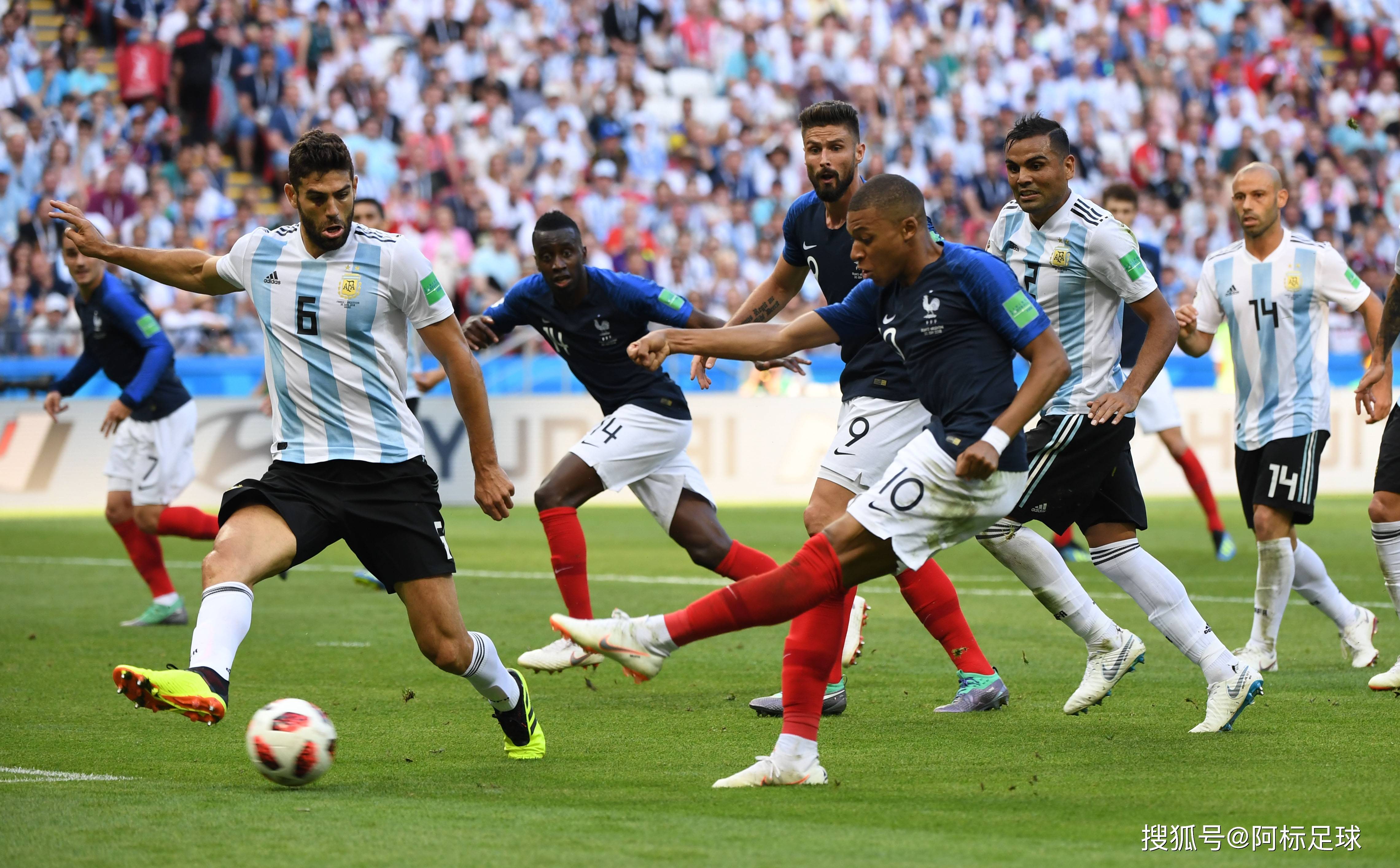 IM Sport-欧洲杯比赛中，北京队表现抢眼，斩获胜利