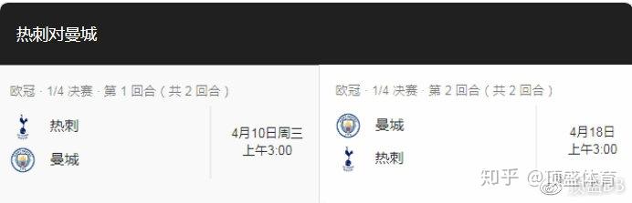 热那亚年轻球员脱颖而出,或成未来希望 热那亚年轻球员脱颖而出,或成未来希望