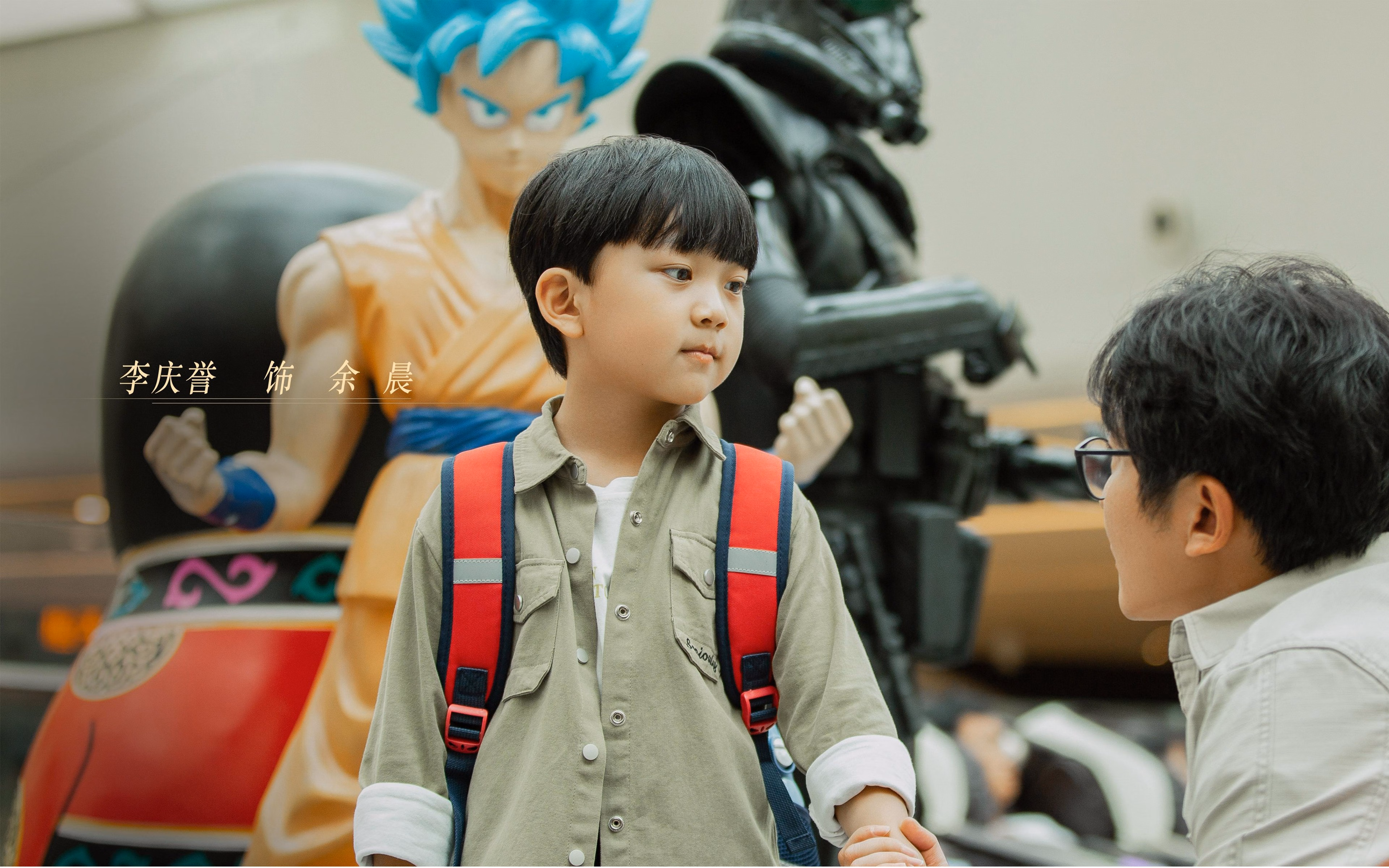 德布劳内绝境爆发,贝蒂斯加时鏖战逆转西班牙人